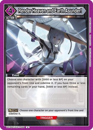 Render Heaven and Earth Asunder! (UE14BT/NIK-1-064) [UE14BT: GODDESS OF VICTORY: NIKKE] - Deck Out Gaming