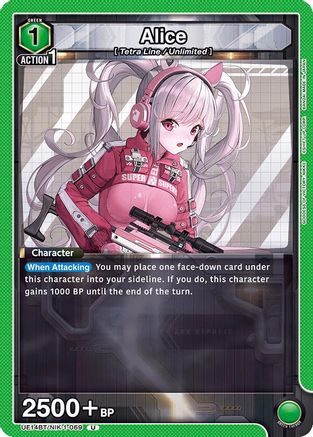 Alice (069) (UE14BT/NIK-1-069) [UE14BT: GODDESS OF VICTORY: NIKKE] - Deck Out Gaming