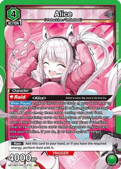 Alice (070) (UE14BT/NIK-1-070) [UE14BT: GODDESS OF VICTORY: NIKKE] Foil - Deck Out Gaming