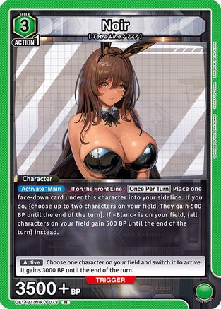 Noir (UE14BT/NIK-1-073) [UE14BT: GODDESS OF VICTORY: NIKKE] Foil - Deck Out Gaming