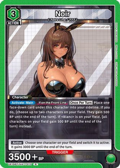 Noir (UE14BT/NIK-1-073) [UE14BT: GODDESS OF VICTORY: NIKKE] Foil - Deck Out Gaming