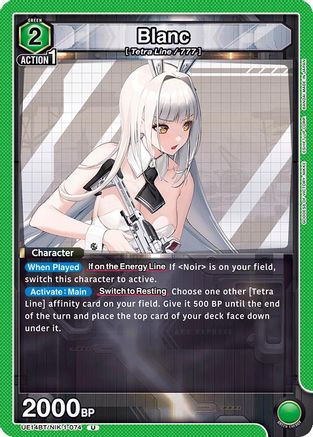 Blanc (UE14BT/NIK-1-074) [UE14BT: GODDESS OF VICTORY: NIKKE] - Deck Out Gaming