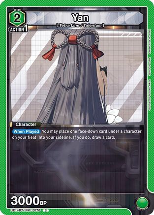 Yan (UE14BT/NIK-1-076) [UE14BT: GODDESS OF VICTORY: NIKKE] - Deck Out Gaming