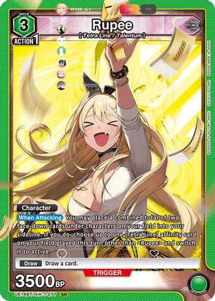 Rupee (UE14BT/NIK-1-077) [UE14BT: GODDESS OF VICTORY: NIKKE] Foil - Deck Out Gaming