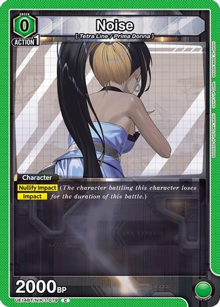 Noise (UE14BT/NIK-1-079) [UE14BT: GODDESS OF VICTORY: NIKKE] - Deck Out Gaming