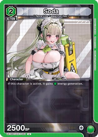Soda (UE14BT/NIK-1-081) [UE14BT: GODDESS OF VICTORY: NIKKE] - Deck Out Gaming