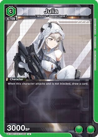 Julia (UE14BT/NIK-1-085) [UE14BT: GODDESS OF VICTORY: NIKKE]