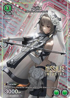 Julia (U*) (UE14BT/NIK-1-085) [UE14BT: GODDESS OF VICTORY: NIKKE] Foil - Deck Out Gaming