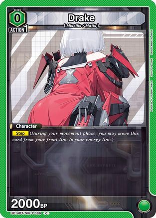 Drake (086) (UE14BT/NIK-1-086) [UE14BT: GODDESS OF VICTORY: NIKKE]