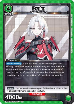 Drake (087) (UE14BT/NIK-1-087) [UE14BT: GODDESS OF VICTORY: NIKKE] Foil - Deck Out Gaming