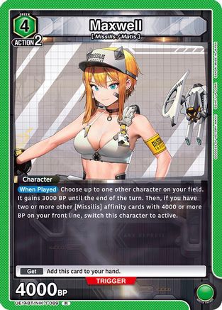 Maxwell (089) (UE14BT/NIK-1-089) [UE14BT: GODDESS OF VICTORY: NIKKE] Foil - Deck Out Gaming