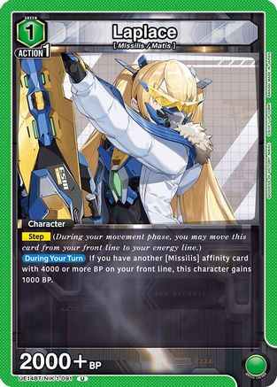 Laplace (091) (UE14BT/NIK-1-091) [UE14BT: GODDESS OF VICTORY: NIKKE] - Deck Out Gaming