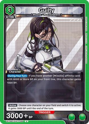 Guilty (UE14BT/NIK-1-094) [UE14BT: GODDESS OF VICTORY: NIKKE] - Deck Out Gaming
