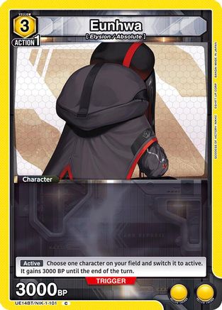 Eunhwa (UE14BT/NIK-1-101) [UE14BT: GODDESS OF VICTORY: NIKKE] - Deck Out Gaming