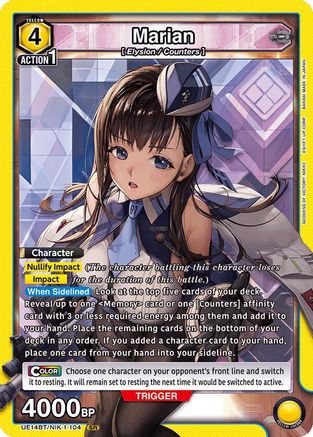 Marian (104) (UE14BT/NIK-1-104) [UE14BT: GODDESS OF VICTORY: NIKKE] Foil - Deck Out Gaming