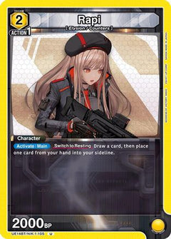 Rapi (105) (UE14BT/NIK-1-105) [UE14BT: GODDESS OF VICTORY: NIKKE] - Deck Out Gaming
