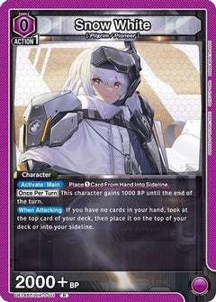Snow White (111) (UE14BT/NIK-1-111) [UE14BT: GODDESS OF VICTORY: NIKKE] Foil - Deck Out Gaming