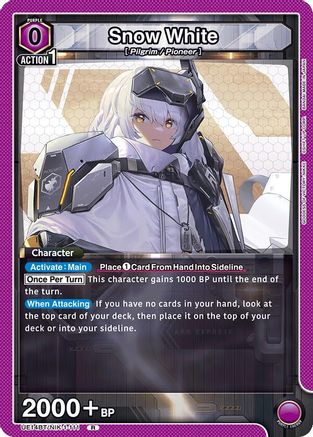 Snow White (111) (UE14BT/NIK-1-111) [UE14BT: GODDESS OF VICTORY: NIKKE] Foil - Deck Out Gaming
