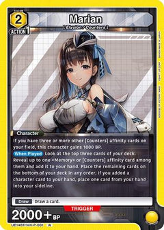 Marian (001) (UE14BT/NIK-P-001) [UE14BT: GODDESS OF VICTORY: NIKKE] Foil - Deck Out Gaming