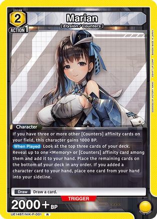 Marian (001) (UE14BT/NIK-P-001) [UE14BT: GODDESS OF VICTORY: NIKKE] Foil - Deck Out Gaming