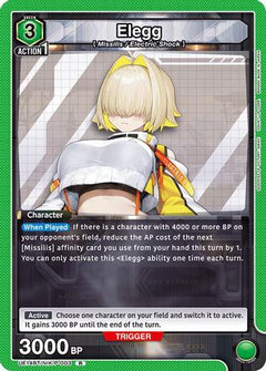 Elegg (UE14BT/NIK-P-003) [UE14BT: GODDESS OF VICTORY: NIKKE] Foil - Deck Out Gaming