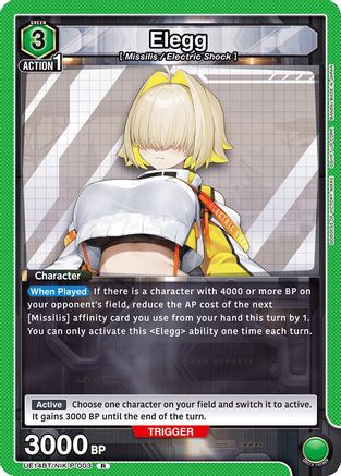 Elegg (UE14BT/NIK-P-003) [UE14BT: GODDESS OF VICTORY: NIKKE] Foil - Deck Out Gaming
