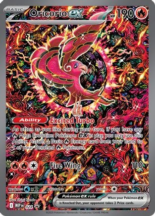 Oricorio ex - 024 (24) [ME: Mega Evolution Promo] Holofoil - Deck Out Gaming