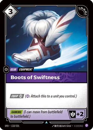 Boots of Swiftness (133/221) [Spiritforged] Foil - Deck Out Gaming