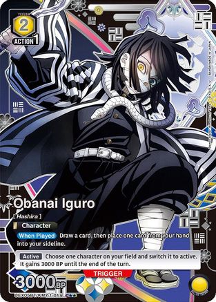 Obanai Iguro (017) (C**) (UEX05BT/KMY-1-017) [UEX05BT: Demon Slayer: Kimetsu no Yaiba Vol.2] Foil - Deck Out Gaming