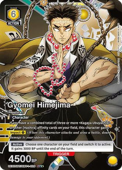 Gyomei Himejima (026) (U**) (UEX05BT/KMY-1-026) [UEX05BT: Demon Slayer: Kimetsu no Yaiba Vol.2] Foil - Deck Out Gaming