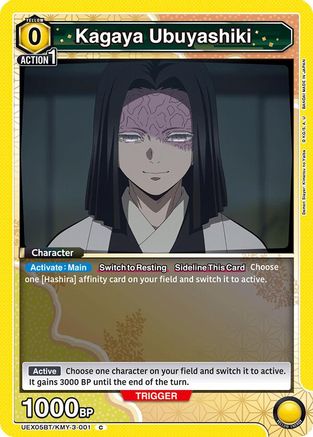 Kagaya Ubuyashiki (UEX05BT/KMY-3-001) [UEX05BT: Demon Slayer: Kimetsu no Yaiba Vol.2] - Deck Out Gaming