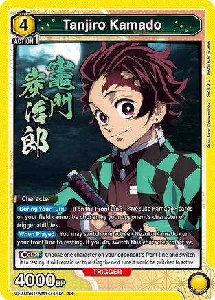 Tanjiro Kamado (002) (UEX05BT/KMY-3-002) [UEX05BT: Demon Slayer: Kimetsu no Yaiba Vol.2] Foil - Deck Out Gaming