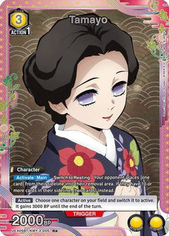 Tamayo (R*) (UEX05BT/KMY-3-005) [UEX05BT: Demon Slayer: Kimetsu no Yaiba Vol.2] Foil - Deck Out Gaming