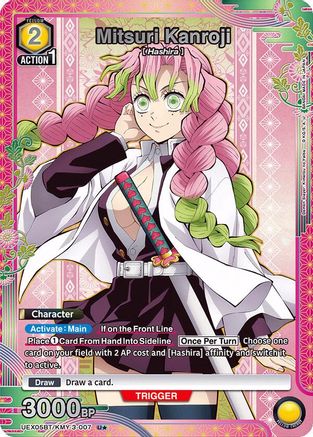 Mitsuri Kanroji (007) (U*) (UEX05BT/KMY-3-007) [UEX05BT: Demon Slayer: Kimetsu no Yaiba Vol.2] Foil - Deck Out Gaming