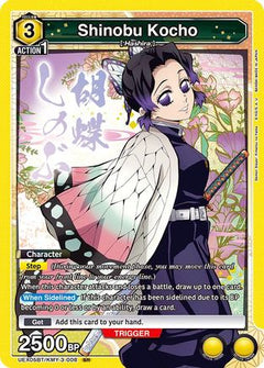 Shinobu Kocho (UEX05BT/KMY-3-008) [UEX05BT: Demon Slayer: Kimetsu no Yaiba Vol.2] Foil - Deck Out Gaming