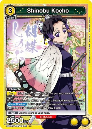 Shinobu Kocho (UEX05BT/KMY-3-008) [UEX05BT: Demon Slayer: Kimetsu no Yaiba Vol.2] Foil - Deck Out Gaming