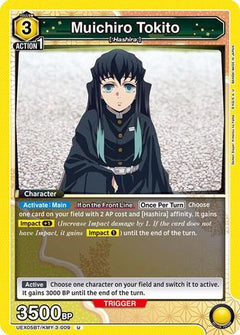 Muichiro Tokito (UEX05BT/KMY-3-009) [UEX05BT: Demon Slayer: Kimetsu no Yaiba Vol.2] - Deck Out Gaming