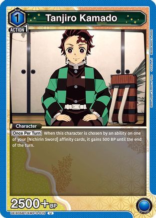 Tanjiro Kamado (015) (UEX05BT/KMY-3-015) [UEX05BT: Demon Slayer: Kimetsu no Yaiba Vol.2] - Deck Out Gaming