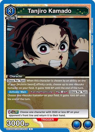 Tanjiro Kamado (016) (UEX05BT/KMY-3-016) [UEX05BT: Demon Slayer: Kimetsu no Yaiba Vol.2] Foil - Deck Out Gaming