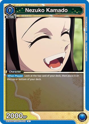 Nezuko Kamado (018) (UEX05BT/KMY-3-018) [UEX05BT: Demon Slayer: Kimetsu no Yaiba Vol.2]