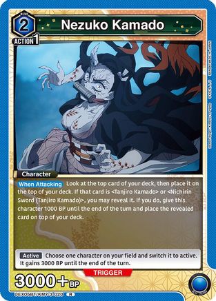 Nezuko Kamado (020) (UEX05BT/KMY-3-020) [UEX05BT: Demon Slayer: Kimetsu no Yaiba Vol.2] Foil - Deck Out Gaming