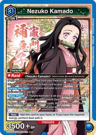 Nezuko Kamado (021) (UEX05BT/KMY-3-021) [UEX05BT: Demon Slayer: Kimetsu no Yaiba Vol.2] Foil - Deck Out Gaming
