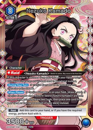 Nezuko Kamado (021) (SR*) (UEX05BT/KMY-3-021) [UEX05BT: Demon Slayer: Kimetsu no Yaiba Vol.2] Foil - Deck Out Gaming
