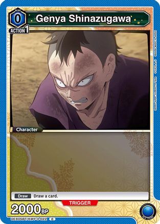 Genya Shinazugawa (022) (UEX05BT/KMY-3-022) [UEX05BT: Demon Slayer: Kimetsu no Yaiba Vol.2]