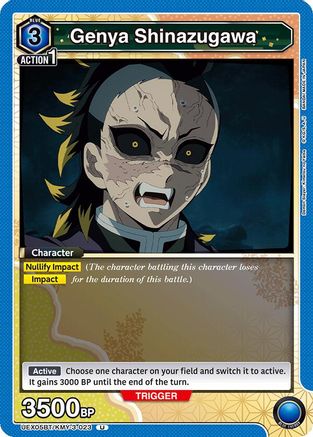 Genya Shinazugawa (023) (UEX05BT/KMY-3-023) [UEX05BT: Demon Slayer: Kimetsu no Yaiba Vol.2]