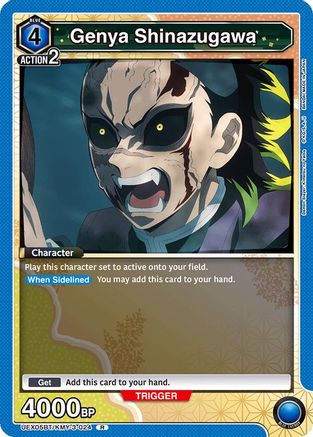 Genya Shinazugawa (024) (UEX05BT/KMY-3-024) [UEX05BT: Demon Slayer: Kimetsu no Yaiba Vol.2] Foil - Deck Out Gaming