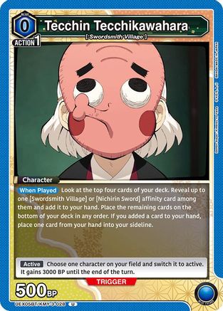 Tecchin Tecchikawahara (UEX05BT/KMY-3-028) [UEX05BT: Demon Slayer: Kimetsu no Yaiba Vol.2] - Deck Out Gaming
