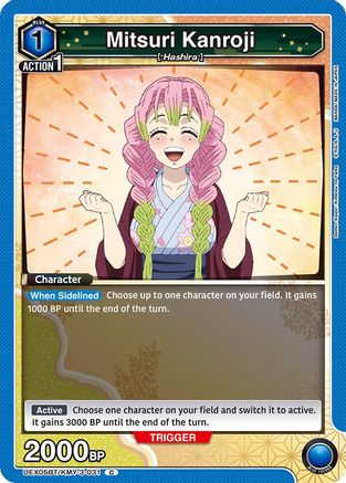 Mitsuri Kanroji (031) (UEX05BT/KMY-3-031) [UEX05BT: Demon Slayer: Kimetsu no Yaiba Vol.2] - Deck Out Gaming