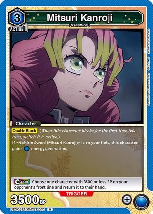 Mitsuri Kanroji (033) (UEX05BT/KMY-3-033) [UEX05BT: Demon Slayer: Kimetsu no Yaiba Vol.2] Foil - Deck Out Gaming