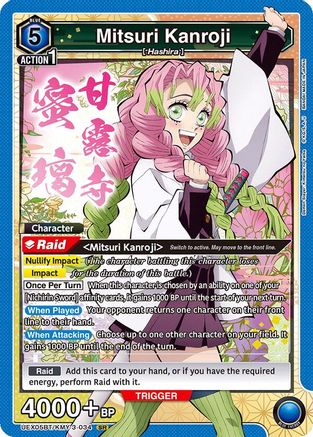 Mitsuri Kanroji (034) (UEX05BT/KMY-3-034) [UEX05BT: Demon Slayer: Kimetsu no Yaiba Vol.2] Foil - Deck Out Gaming